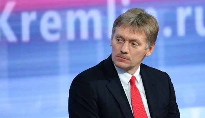 Kremlinul susține că nu are informații despre mercenari ruși uciși în Siria - kremlin-1518534824.jpg