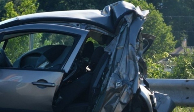 UN MORT ȘI TREI RĂNIȚI, după ce 