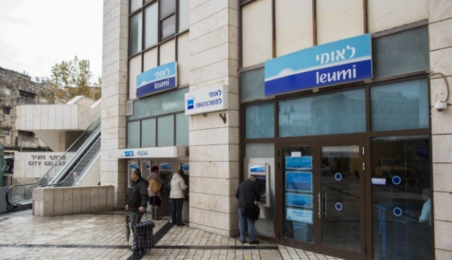 Banca Leumi se retrage din România - leumi-1514993669.jpg
