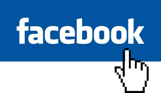 Guvernul României și-a făcut pagină oficială de Facebook - logofacebook-1362046892.jpg