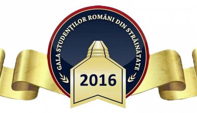 Astăzi se premiază Excelența Academică Românească! - logogalalsrs2016ribbon-1452166242.jpg