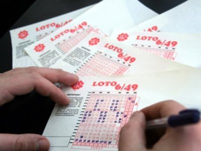 Loto/ Report la 6 din 69. Iată numerele extrase - lotocristinanichitus-1347267938.jpg