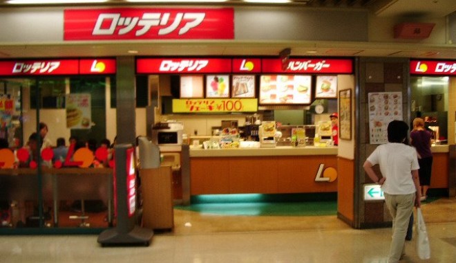 Cum arată McDonald’s-ul nord-coreean - lotteria729574-1316976349.jpg