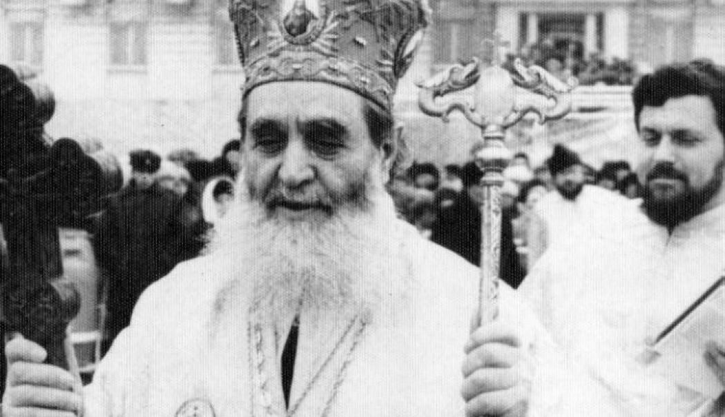 Slujbă de pomenire pentru arhiepiscopul Lucian Florea, la două decenii de la deces