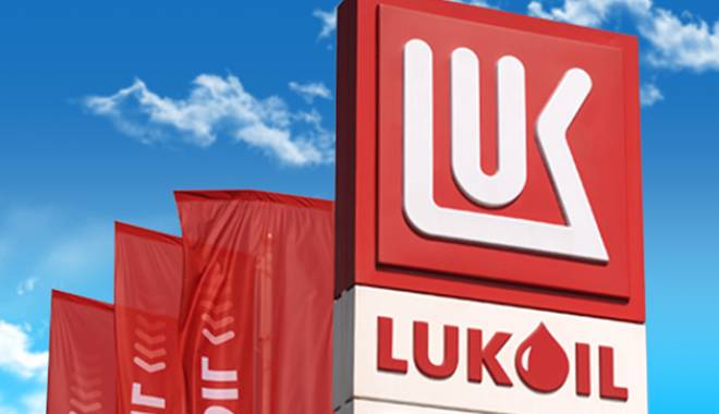 Dosarul LukOil, trimis din nou în judecată - lukoil-1453561894.jpg