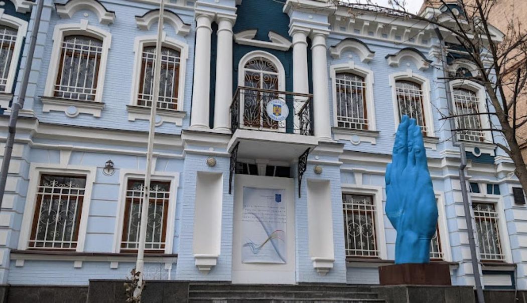 Ministerul Afacerilor Externe anunță măsuri de securitate sporite la Ambasada României din Kiev