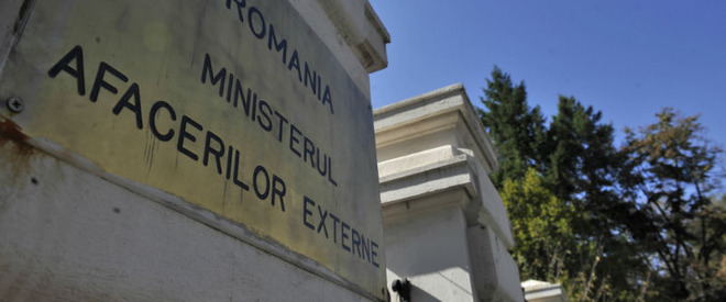 MAE condamnă atentatul din Mali, soldat cu cel puțin cinci morți și zece răniți - maecondamnaatentatuldinmali-1425810903.jpg