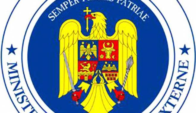 MAE face apel către membrii birourilor secțiilor de votare din străinătate - maefaceapel-1415979080.jpg