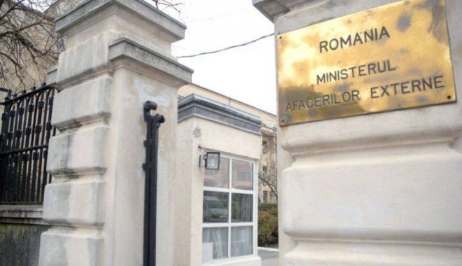 MAE a lansat site-ul oficial al Președinției României la Consiliul Uniunii Europene - maeloeg45kbq941000x600-1546071212.jpg