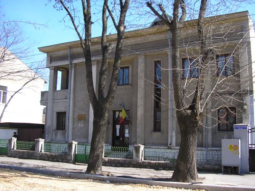 MAI a negociat cu angajații Arhivelor Naționale, pentru a pune capăt grevei generale - mai-a-negociat-cu-arhivarii-cons-1731483496.jpg