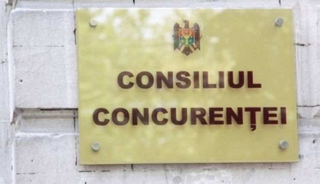 Mai dispare un monopol. RAR a demarat noua procedură de selecție a producătorilor de plăcuțe