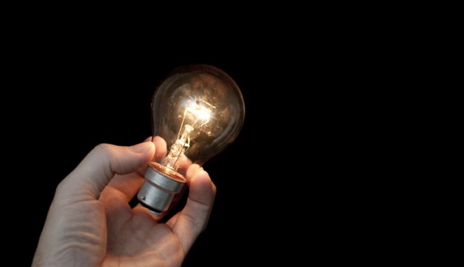 Mai multe localități, fără curent electric - maimultelocalitaticurent-1409755043.jpg
