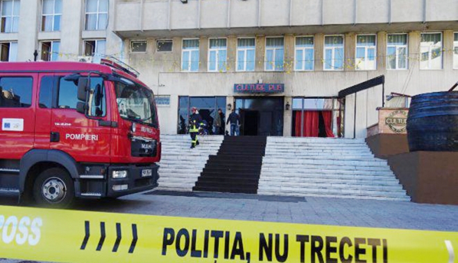 Mai mulți tineri au dat cu spray paralizant într-un oficiu poștal de la Casa de Cultură - maimulti-1465836831.jpg