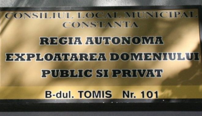 Mai mulţi angajaţi ai RAEDPP Constanţa, confirmaţi cu COVID-19. Activitatea cu publicul, suspendată - maimultiangajatiraedpp-1605176042.jpg