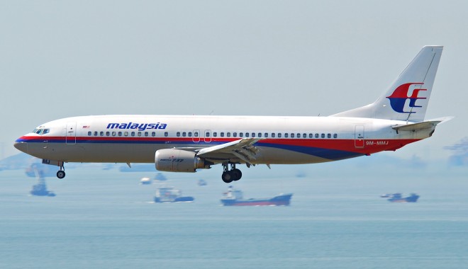 Dispariția avionului Malaysia Airlines / Ce s-a observat prin satelit - Iată imaginea - malaysiaairlinesboeing7374009mmm-1395302427.jpg