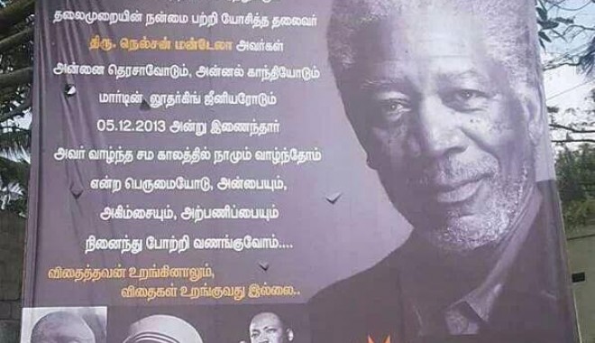 Gafă de proporții în India / Mandela, confundat cu Morgan Freeman - mandela-1387621196.jpg