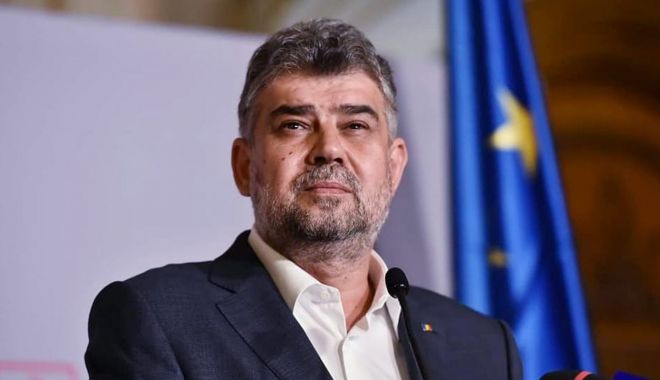 Ciolacu, despre pensiile speciale: Ministrul Muncii se va duce la Bruxelles şi vom veni cu ceva foarte clar - marcelciolacupsd-1683797123.jpg