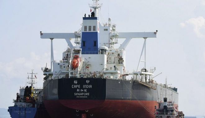 Marinar ucis în explozia de la bordul unui bulk-carrier - marinar-1572616382.jpg