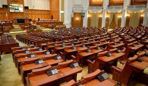 Deputaţii români îşi fac cadou de Crăciun o maşină de numărat bani și 59 de autoturisme - masini-1669737927.jpg