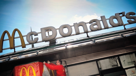 McDonald’s scoate din meniu produsele ieftine - mcdonalds83807000-1331553278.jpg