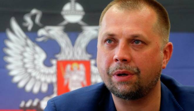 Aleksandr Zaharcenko a câștigat alegerile prezidențiale din Donețk - exit-poll - media140748062185349700-1414960971.jpg