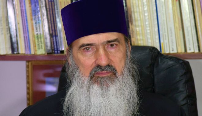 IPS Teodosie: 