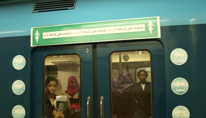 Rețeaua de metrou de la Cairo, suspendată după descoperirea unor bombe - metrou-1379632623.jpg