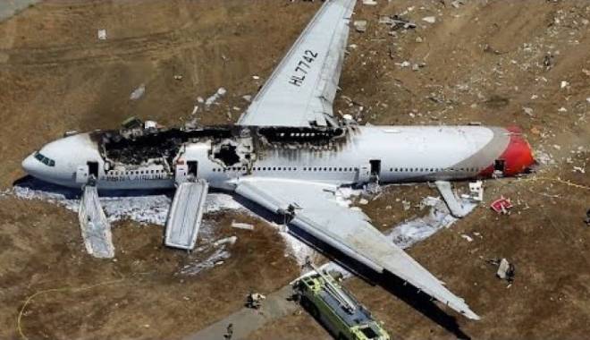 Anunț de ultim moment despre avionul Boeing doborât deasupra Ucrainei în urmă cu un an - mh17180400600-1437200971.jpg