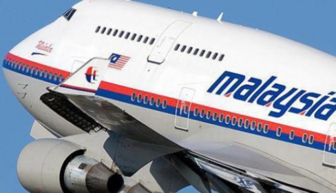 Operațiunile de căutare sub apă a avionului MH370 s-ar putea încheia în 5-7 zile - mh370-1397906131.jpg