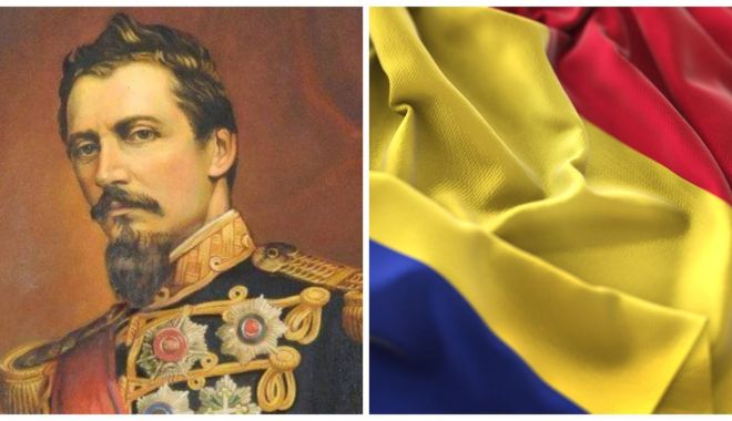 24 ianuarie 1859: Nașterea Statului Modern Român - mica-unire-1706036240.jpg