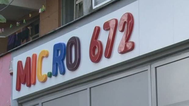 Patriciu a cerut insolvența MIC.RO - micro38986800-1329293561.jpg