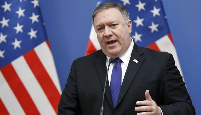 Mike Pompeo: 