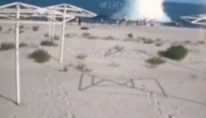 O mină de război a explodat în Marea Neagră. Doi oameni au murit în deflagrație