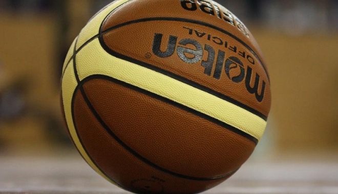 Baschet masculin: Cu cine este în grupă Naționala României, la Eurobasket 2017 - mingebaschet-1479889438.jpg