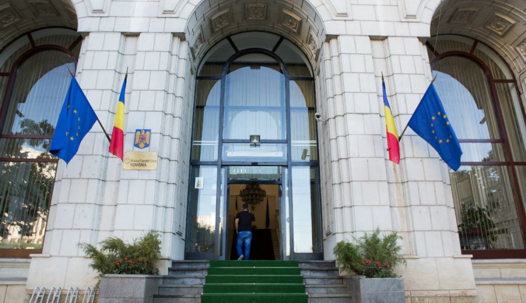 Ministerul Finanţelor a atras, joi, 1,87 miliarde de lei de la bănci - ministerul-finantelor-1721924662.jpg