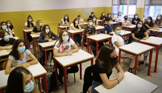 Ministerul pregăteşte o sesiune specială a examenului de evaluare naţională - ministerulpregateste-1618148742.jpg