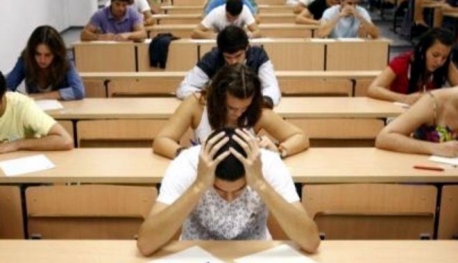 Ministerul Educației  se laudă  cu rezultatele  de la Bac - ministerulselauda-1410283446.jpg