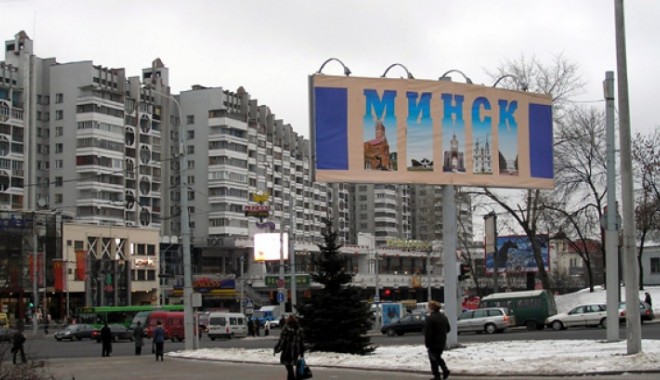 CRIMĂ sau SINUCIDERE? Un jurnalist din Belarus a 