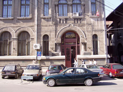 Prima ediție a Concursului regional  de creație literară 