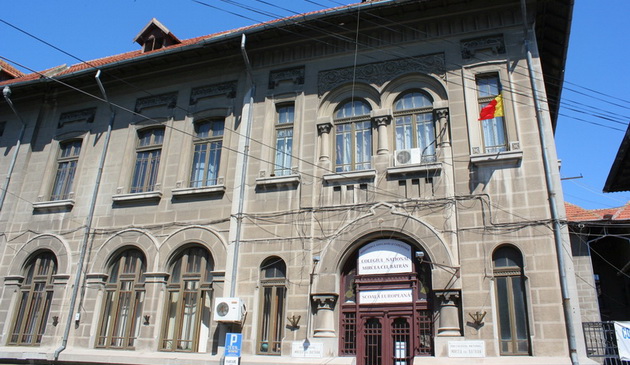 Nicolae al României, vizită la Colegiul Național "Mircea cel Bătrân”