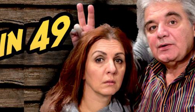Mirela Pană și Bogdan Caragea joacă 