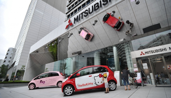Japonia ordonă Mitsubishi să oprească vânzarea altor 8 modele - mitsubishi-1472572976.jpg