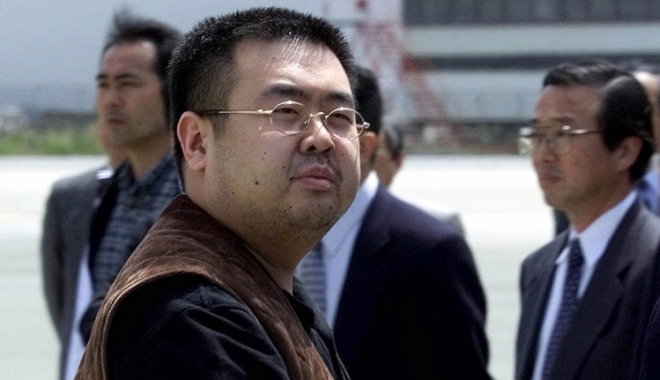 Moartea lui Kim Jong-Nam: VX a paralizat victima - moartealuikim-1488117038.jpg