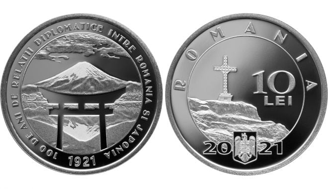 Emisiune numismatică cu tema 100 de ani de relații diplomatice între România și Japonia - mon-1625250746.jpg