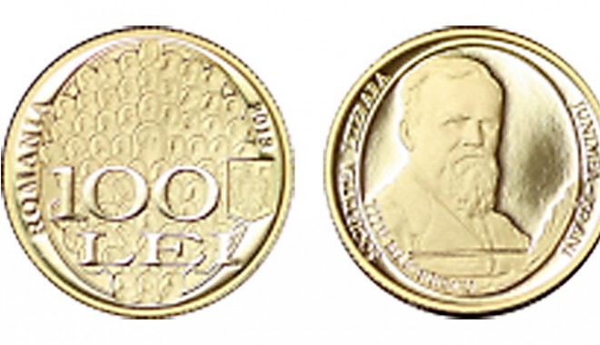 Monedă din aur dedicată Societății literare 