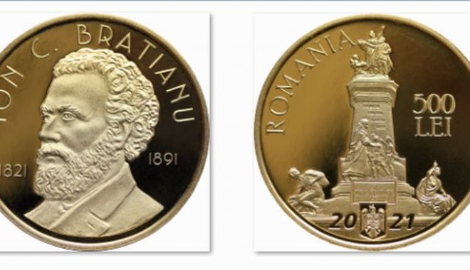 A fost lansată o monedă din aur dedicată lui Ion C. Brătianu - moneda-1627915812.jpg