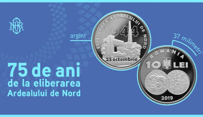 Monedă dedicată eliberării Ardealului de Nord - monedadedicataeliberariiardealul-1570387191.jpg
