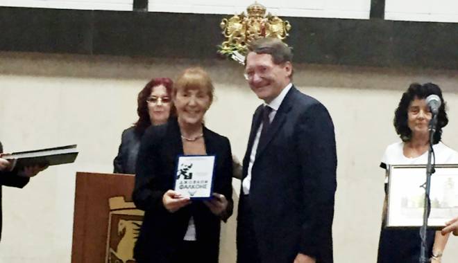 Monica Macovei, premiată pentru lupta împotriva corupției - monicamacoveipremiata-1442515340.jpg