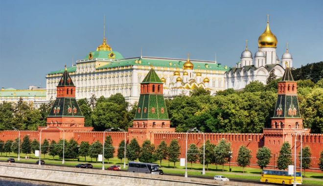 Moscova pledează pentru relansarea negocierilor asupra Afganistanului - moscova-1568571257.jpg