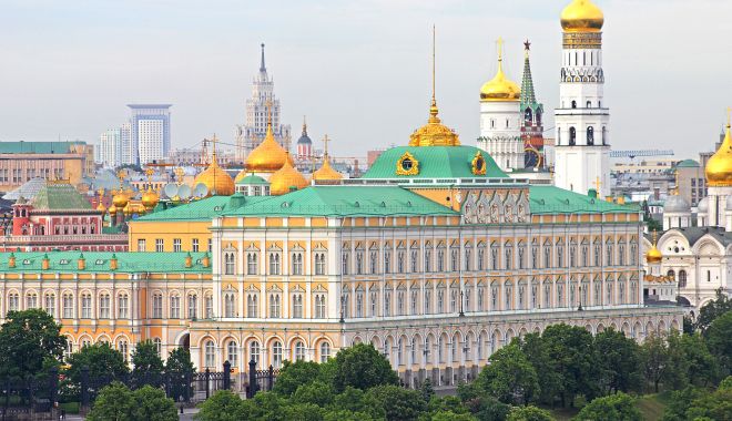 Moscova a propus oficial Washingtonului prelungirea acordului Noul START - moscova-1574972440.jpg